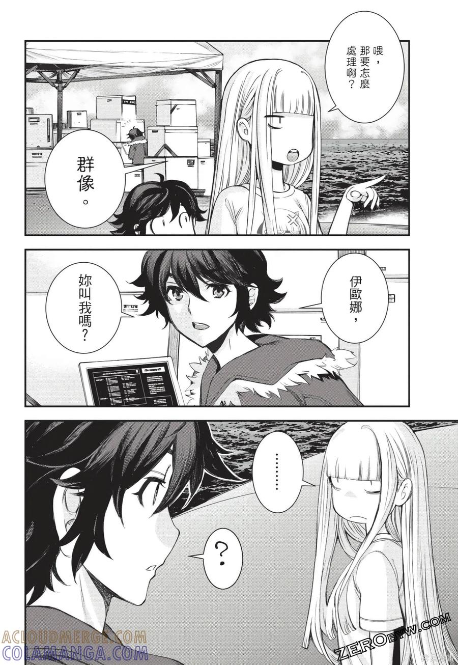 第145页