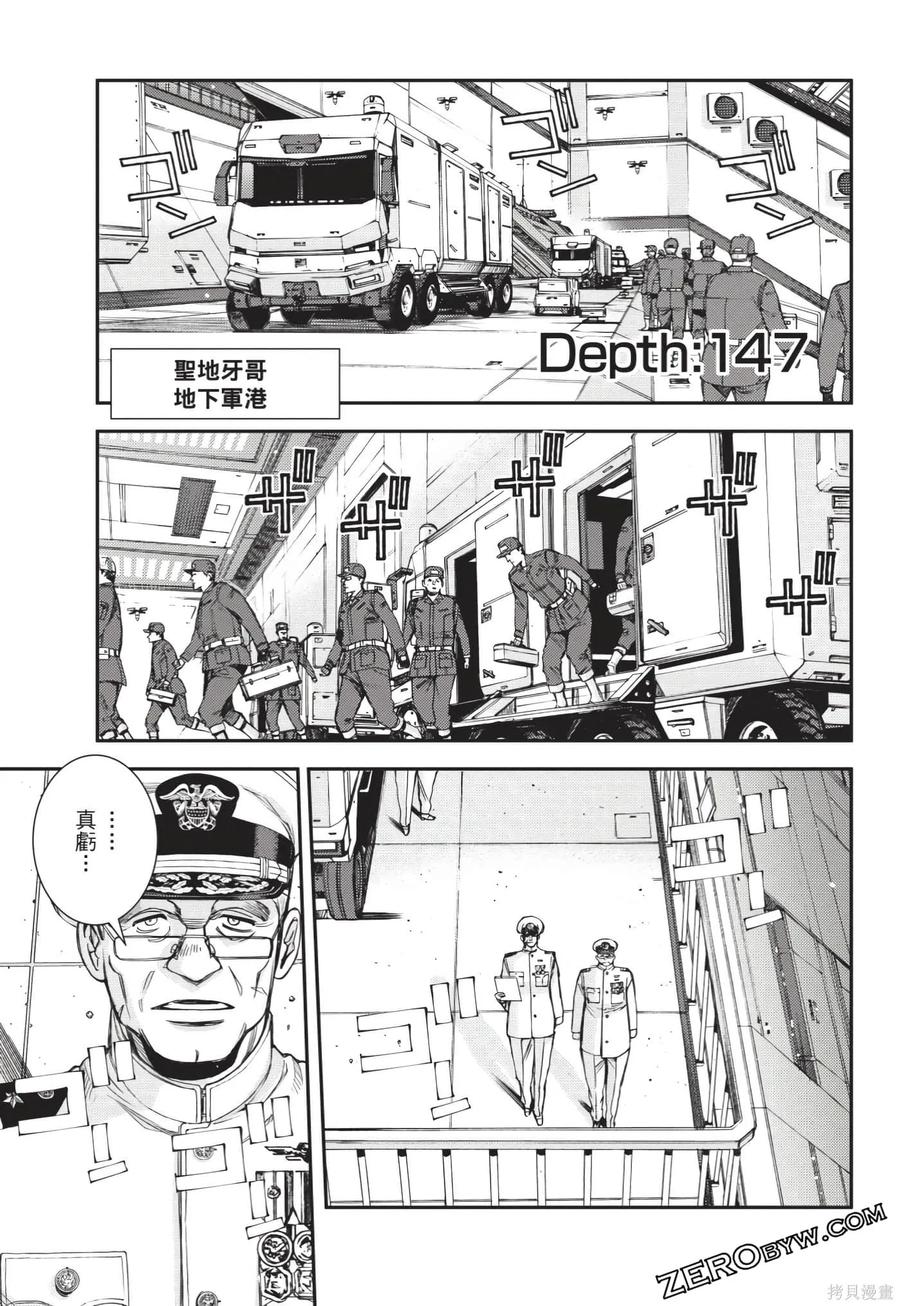 第148页
