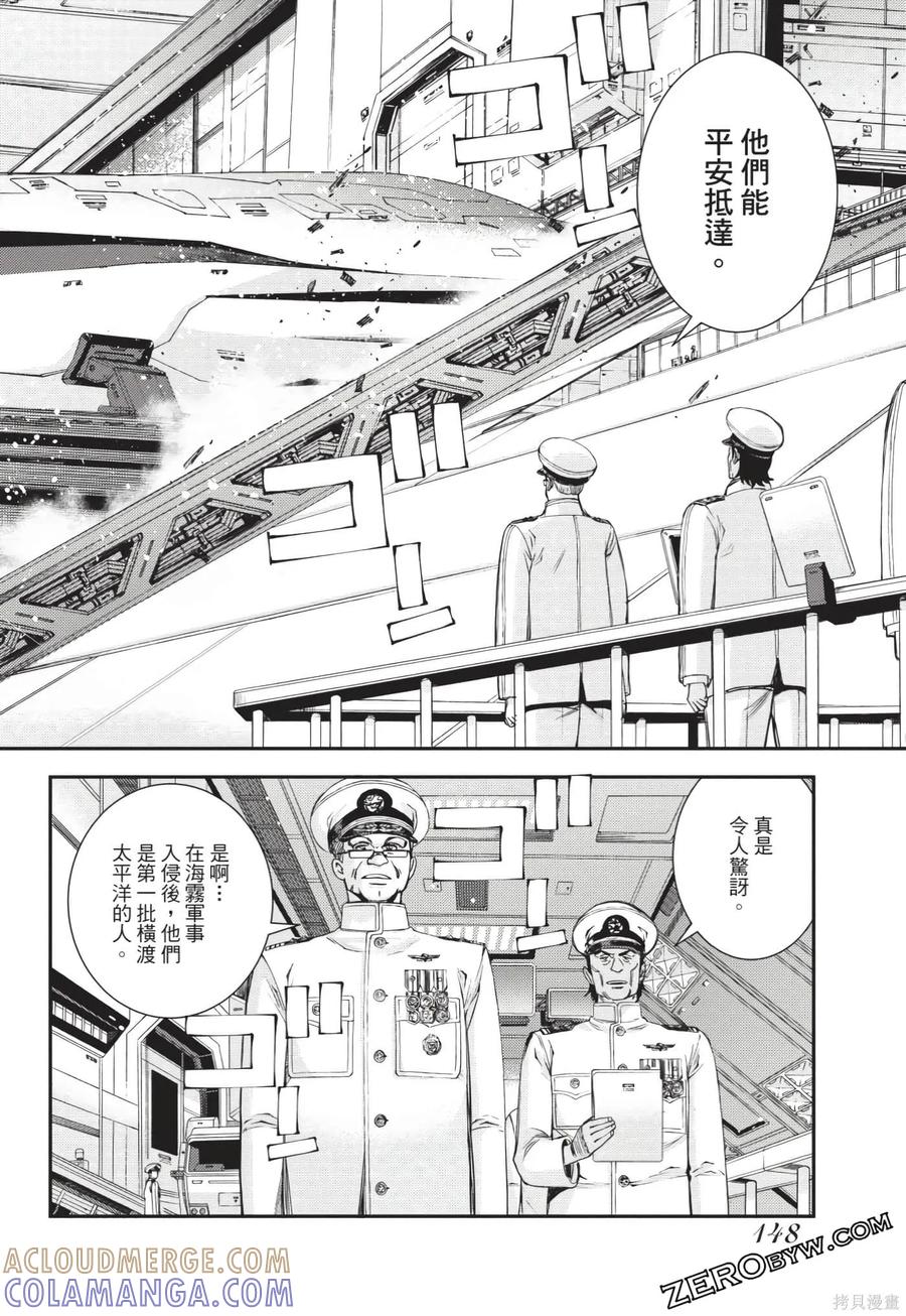 第149页