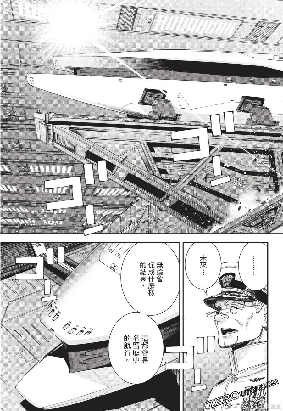 第150页