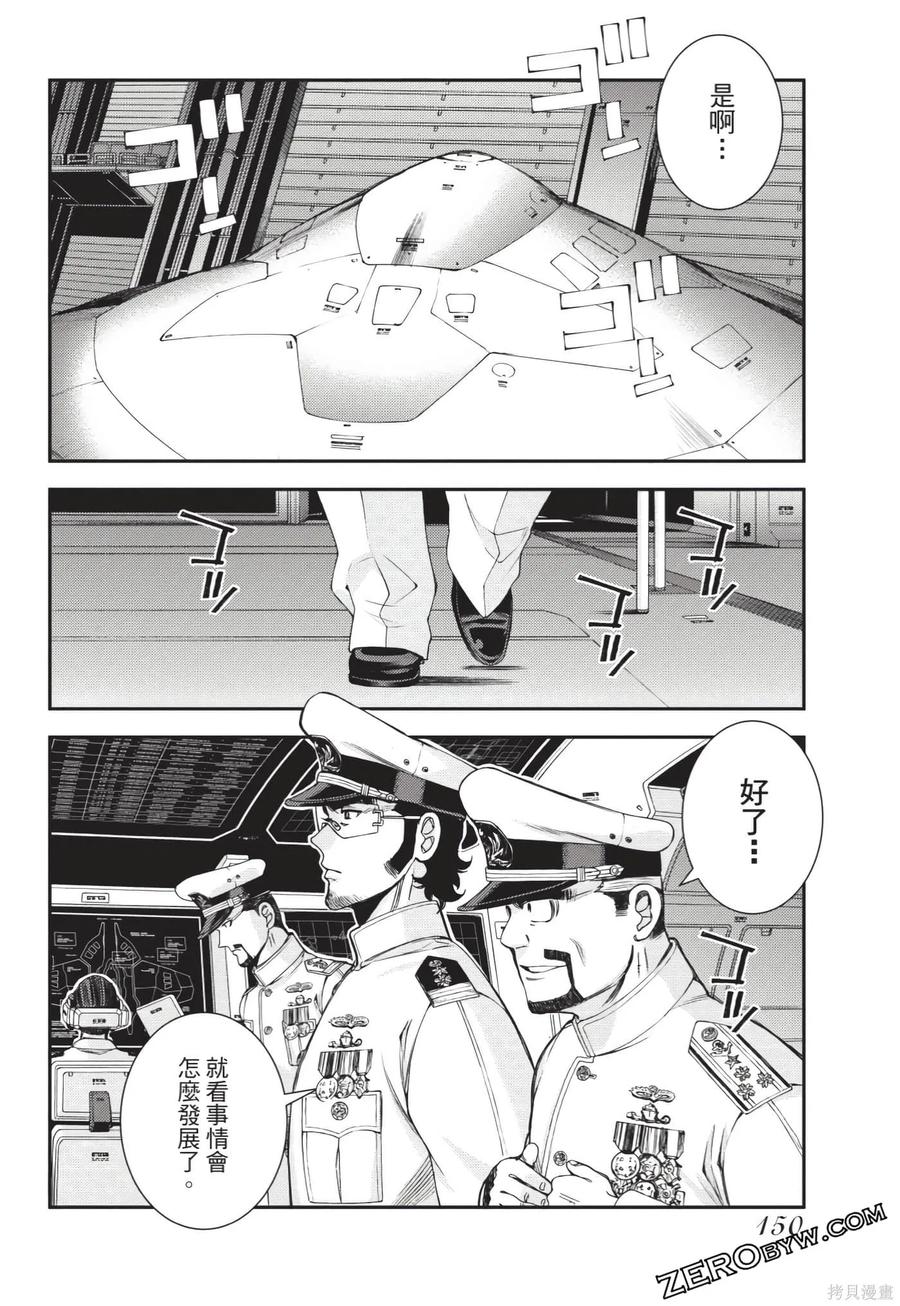 第151页