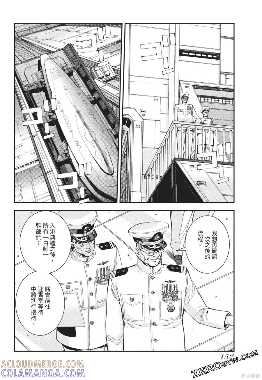 第153页