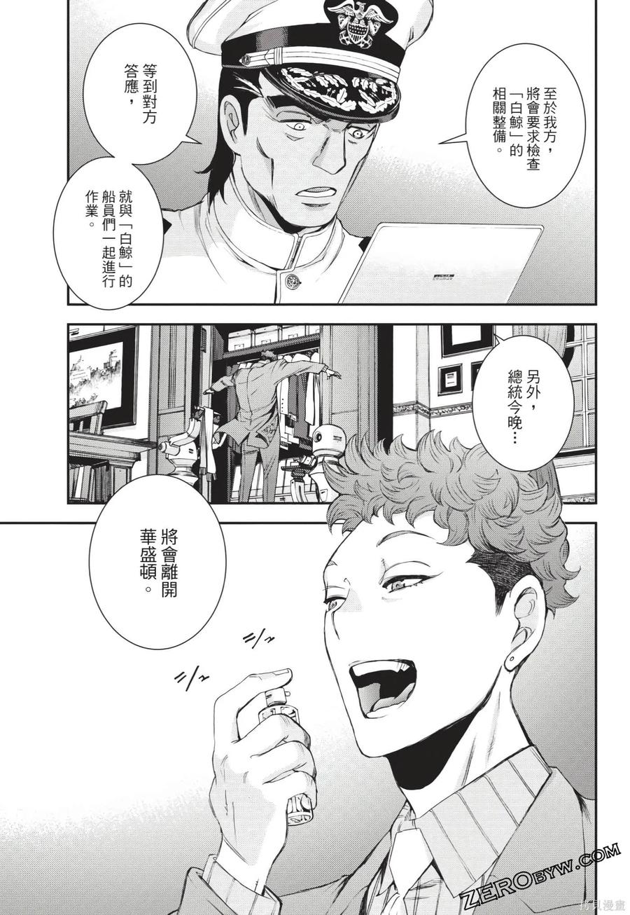 第154页