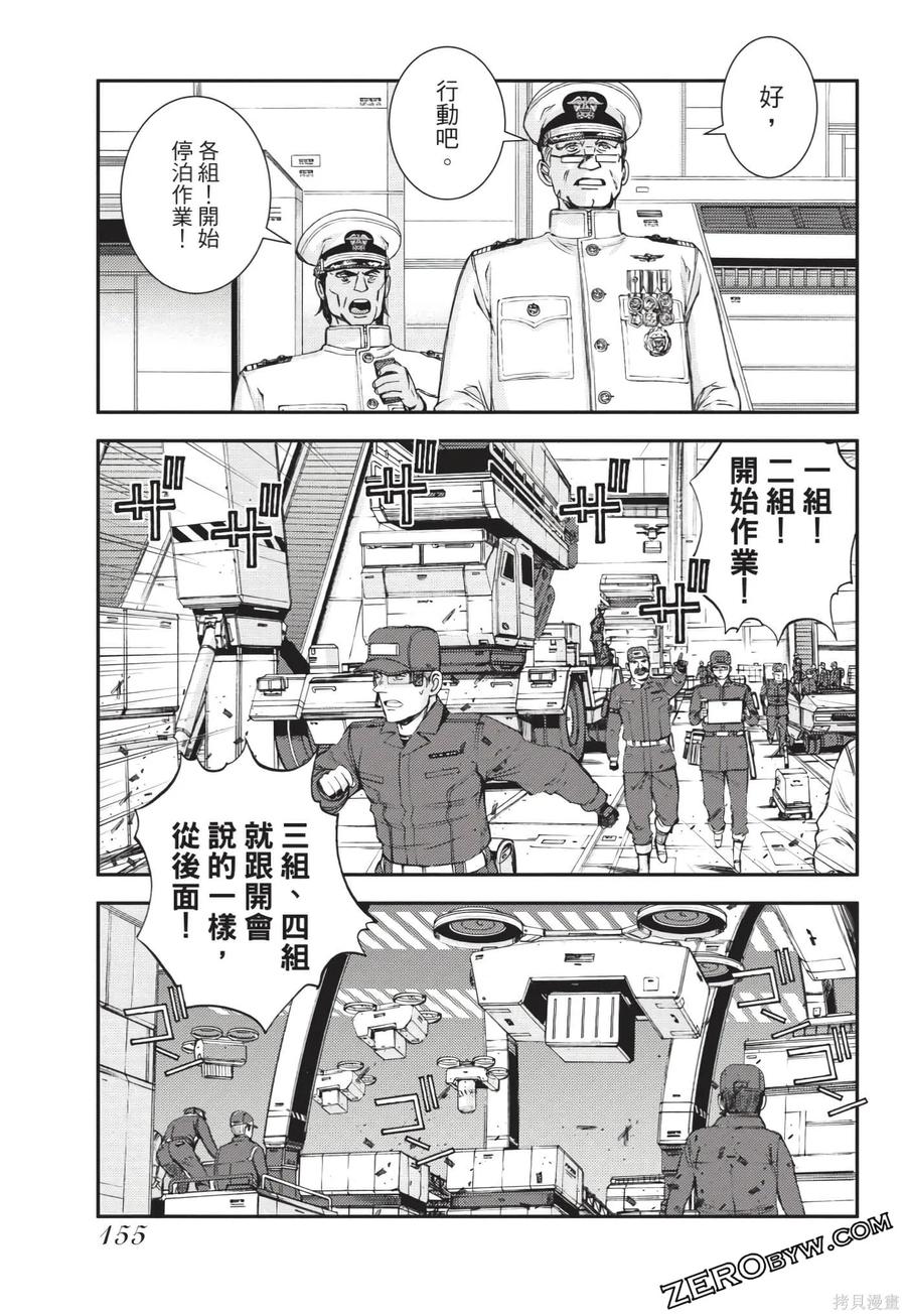 第156页