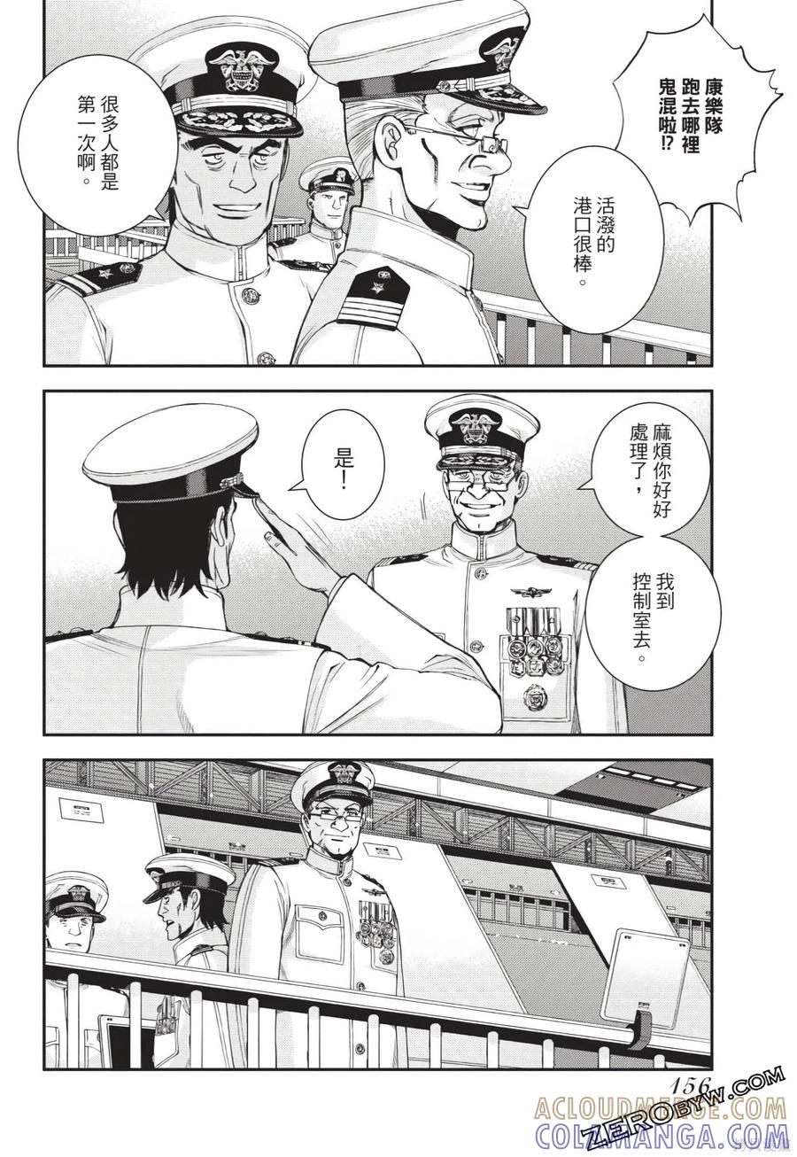 第157页