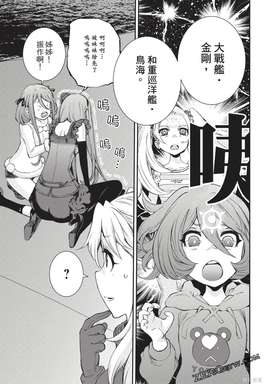 第164页
