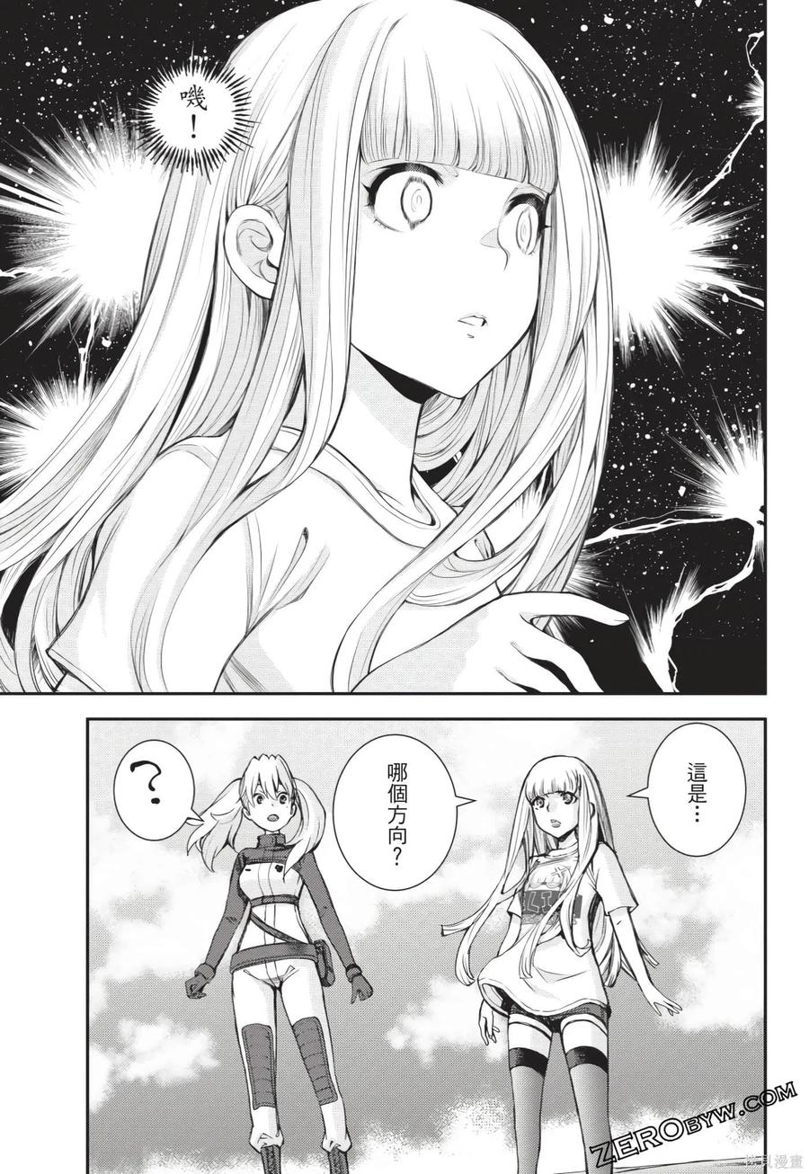 第168页