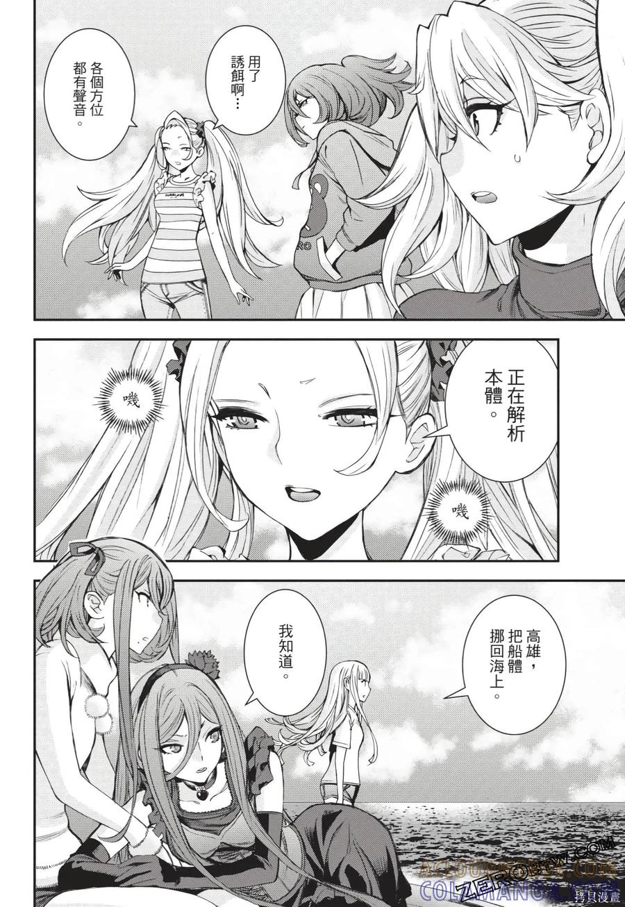 第169页