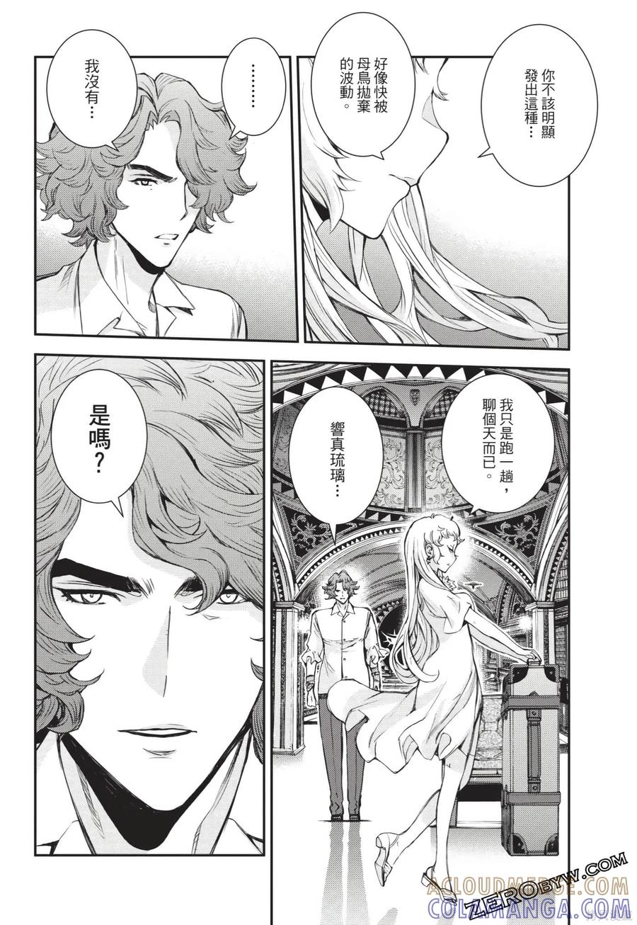 第173页