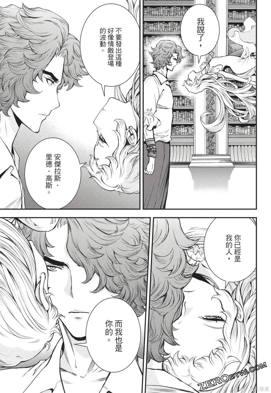 第174页
