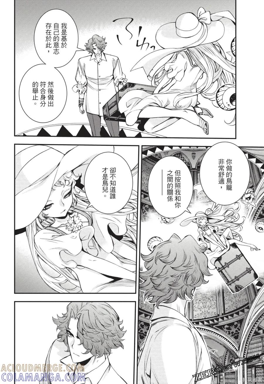 第177页