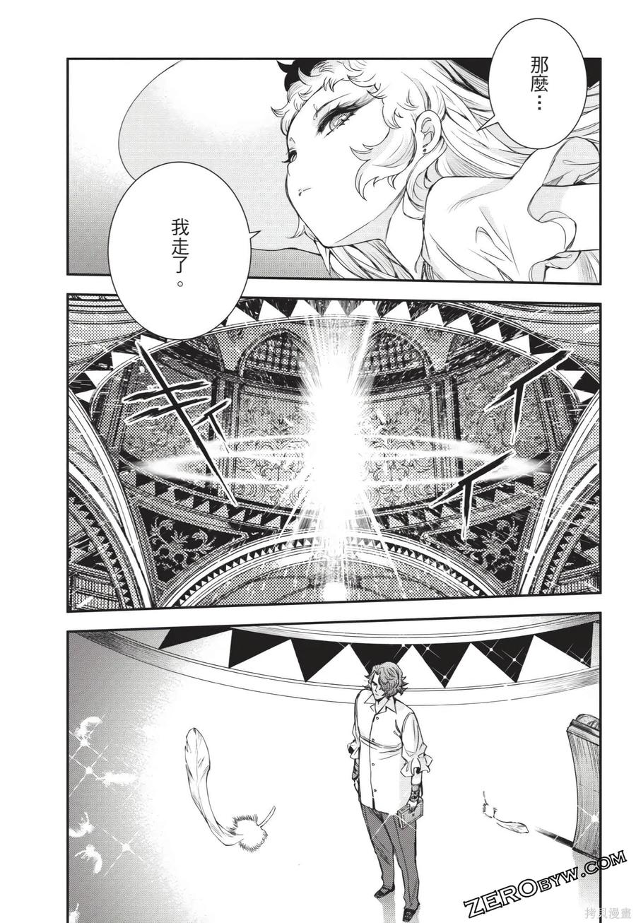 第178页