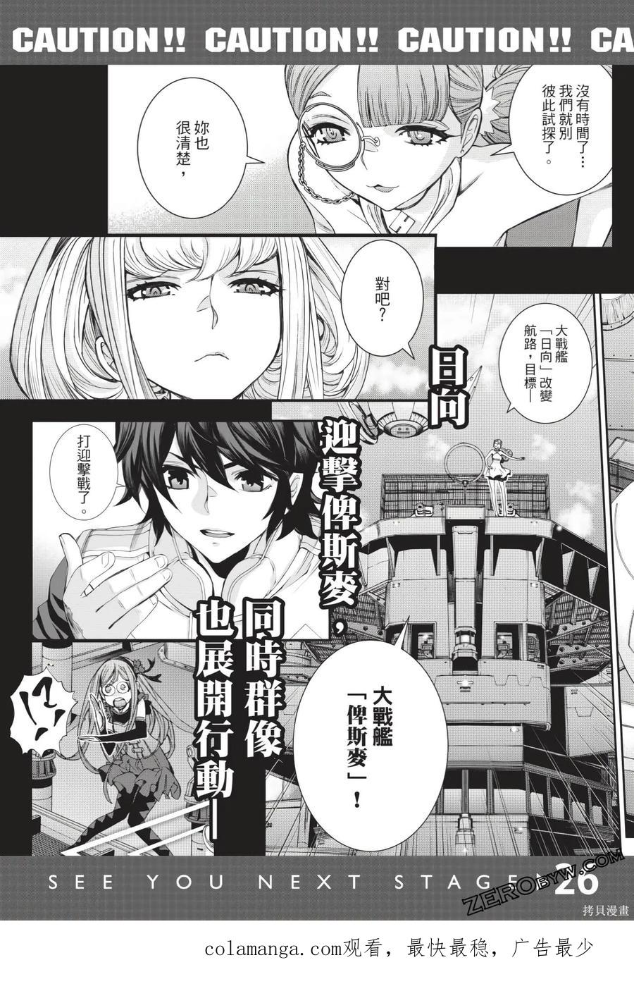 第180页