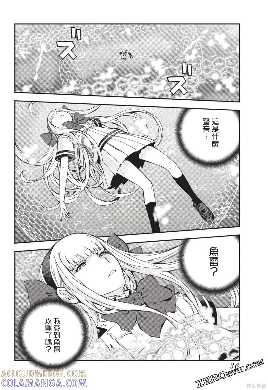 第37页