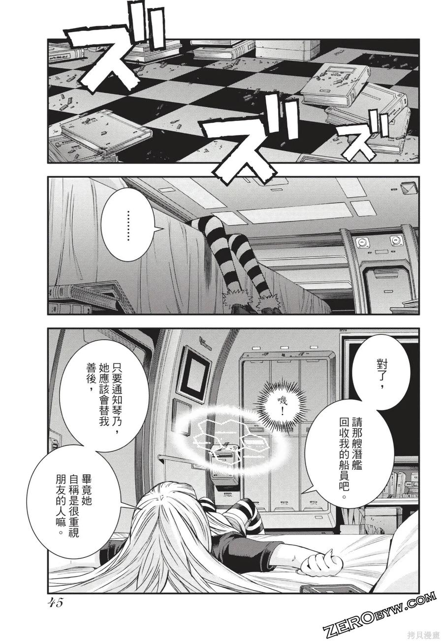 第46页