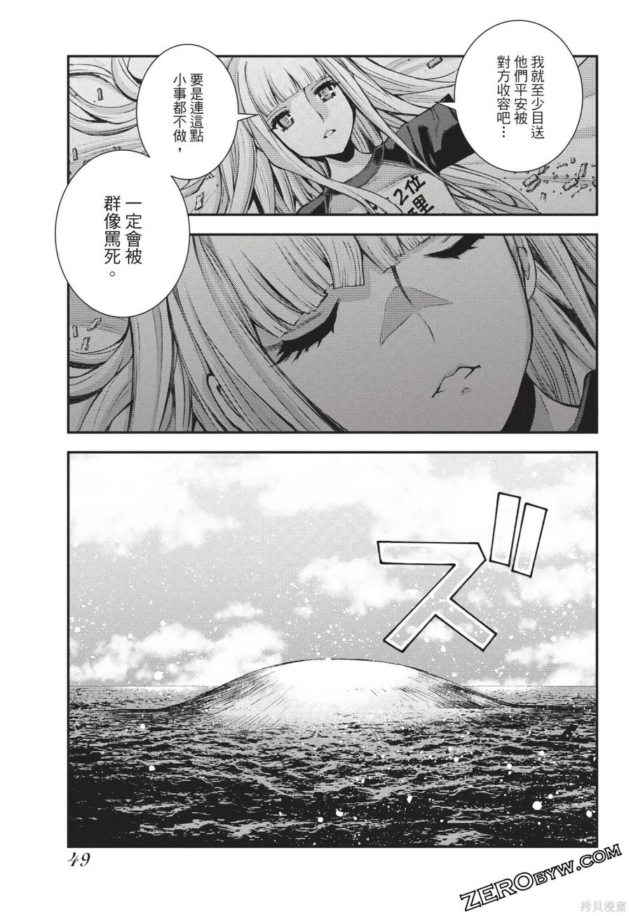 第50页