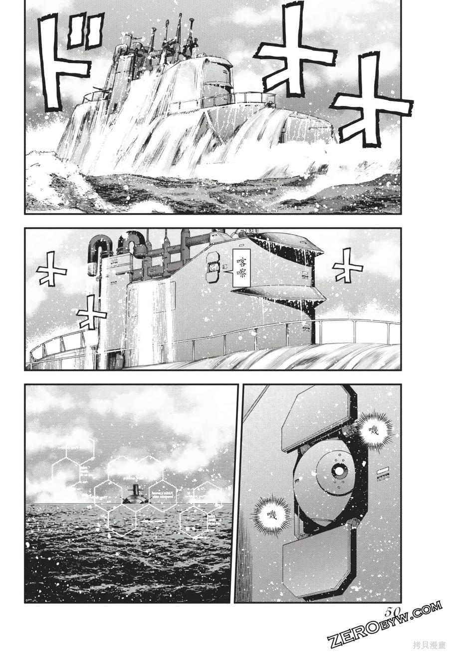 第51页