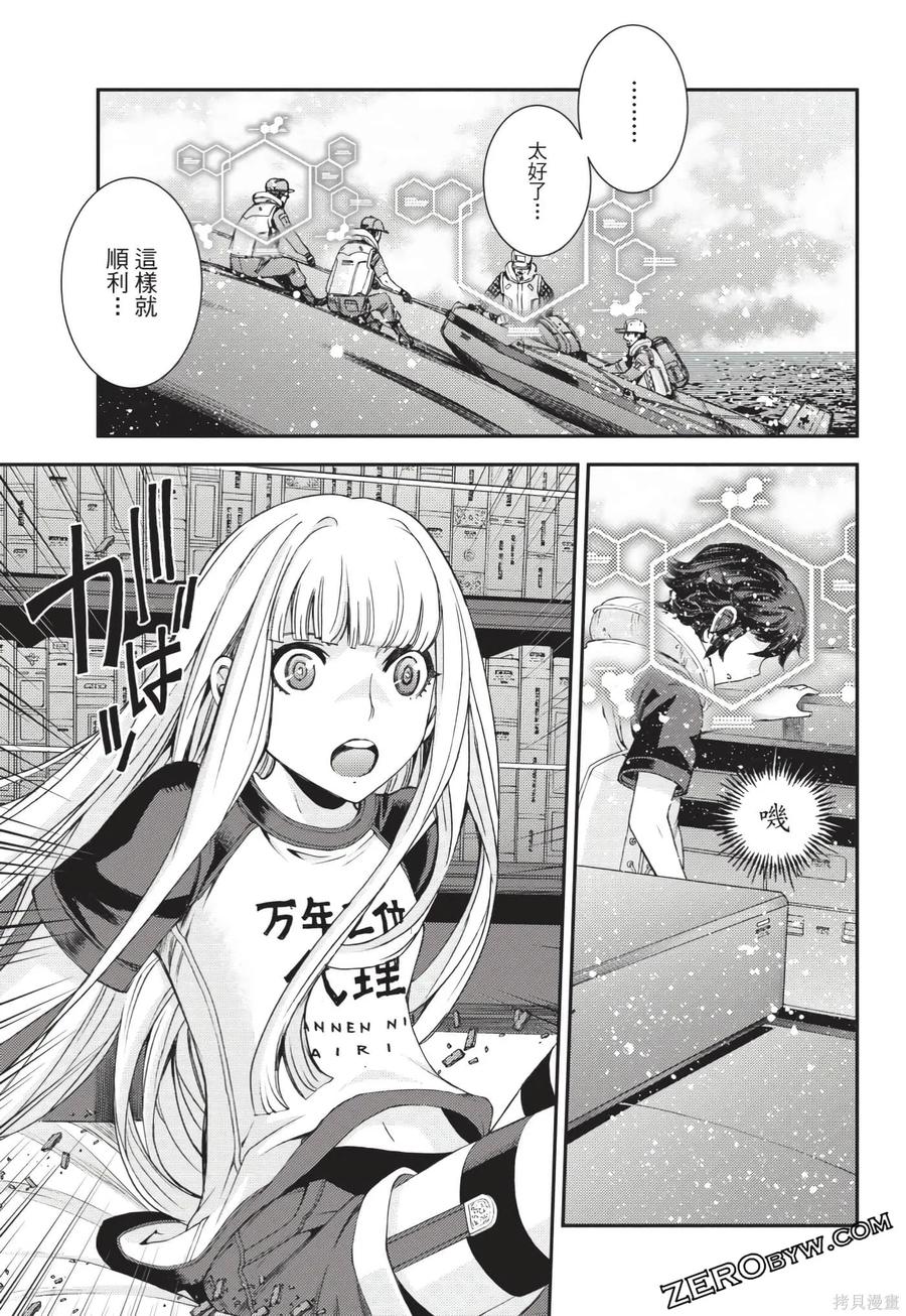 第52页
