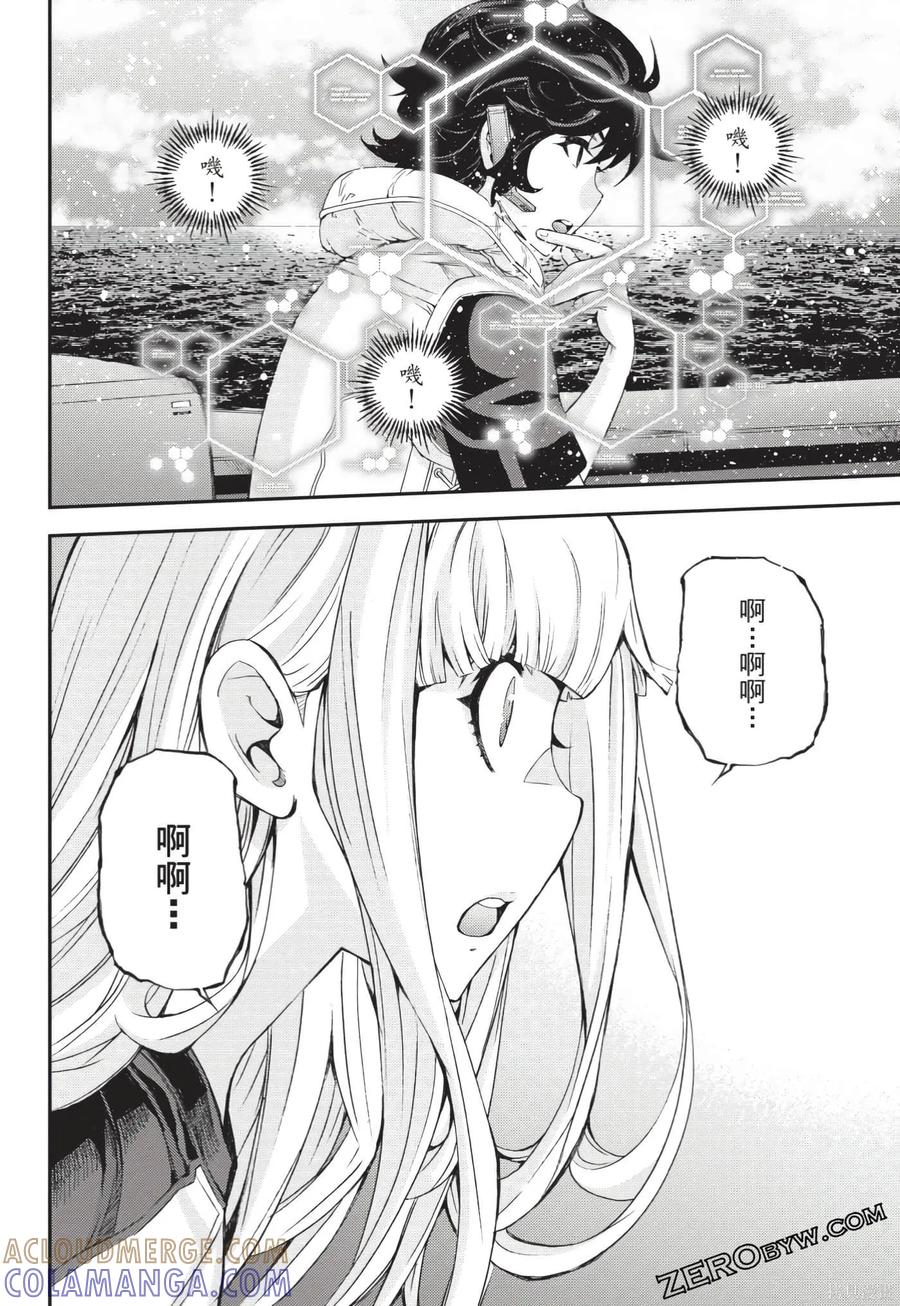 第53页