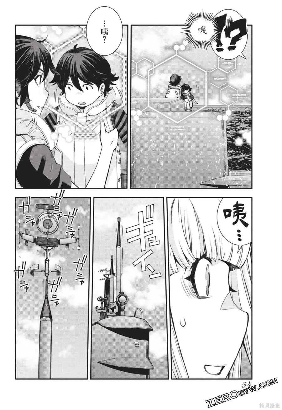第55页