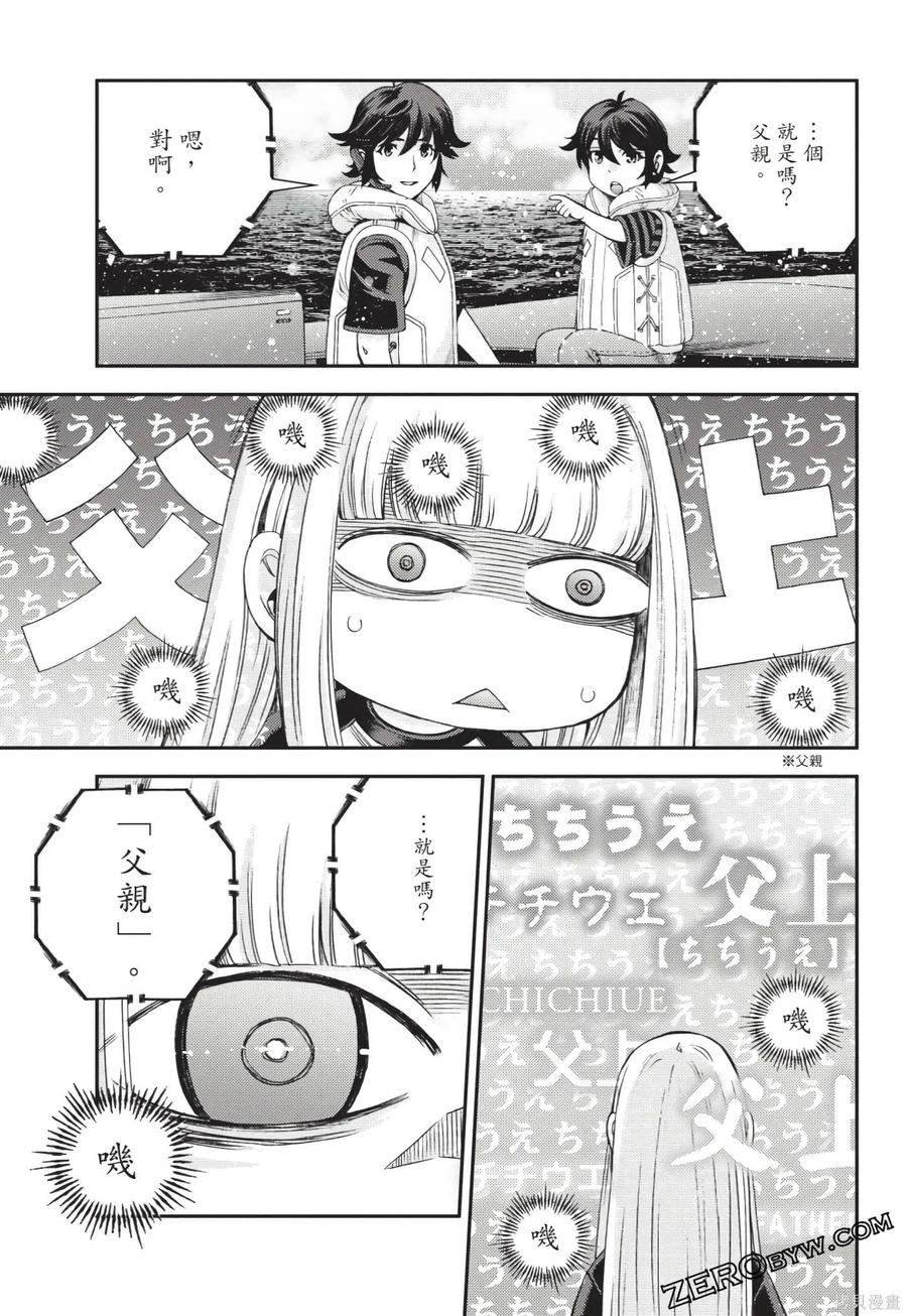 第56页