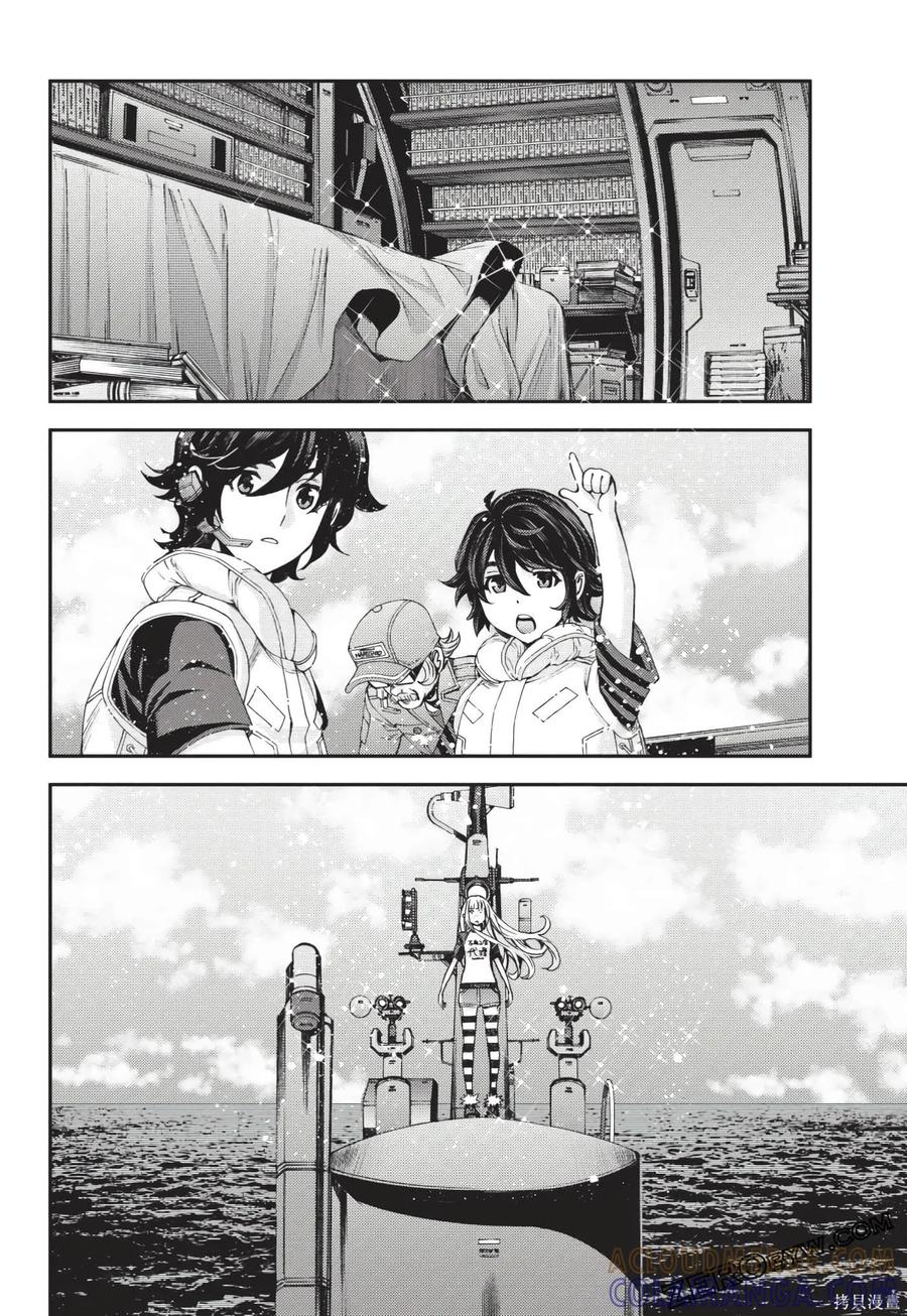 第57页