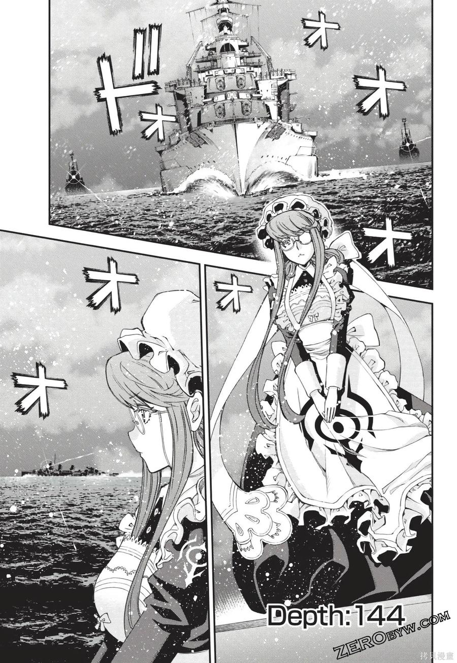 第60页