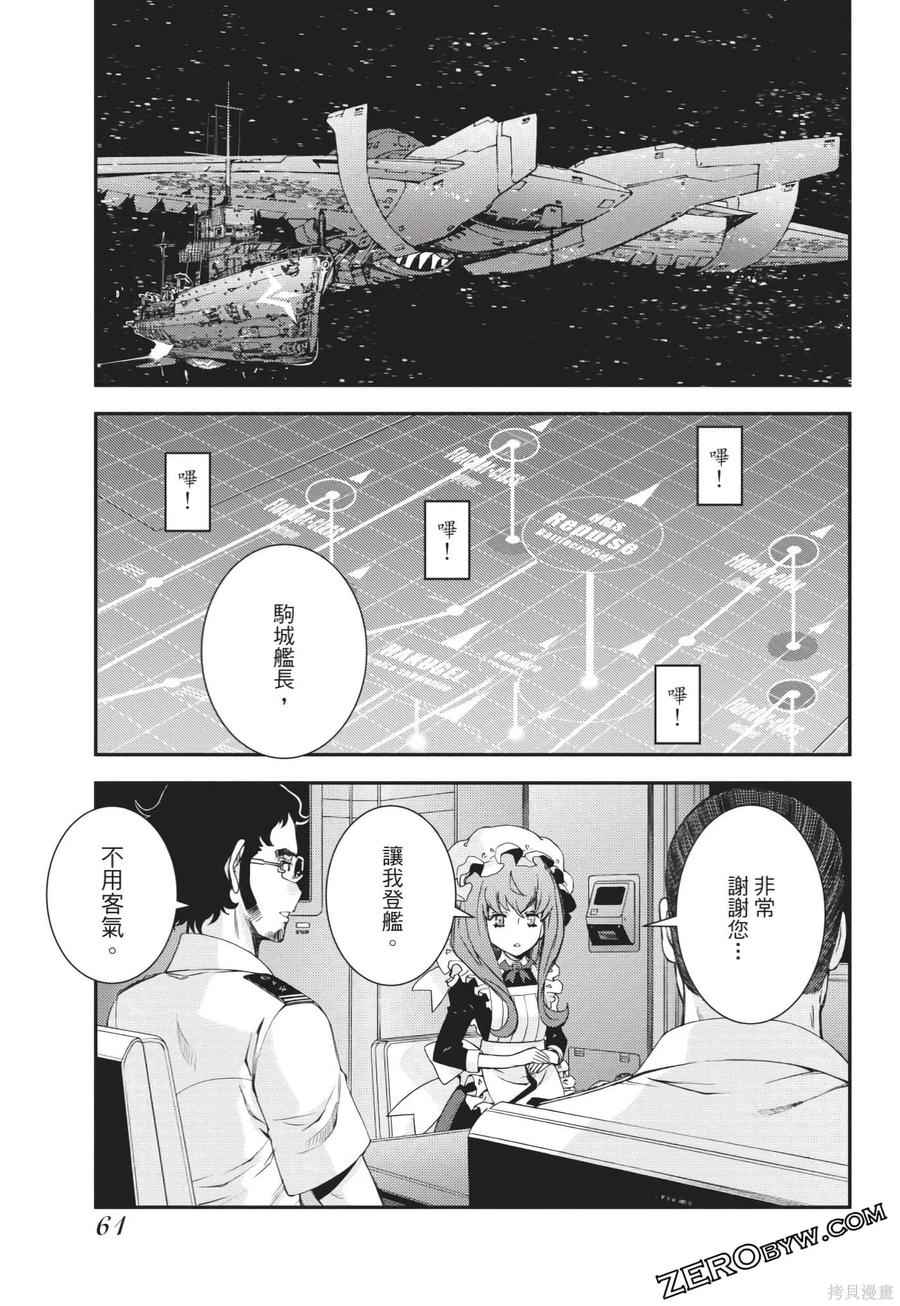 第62页