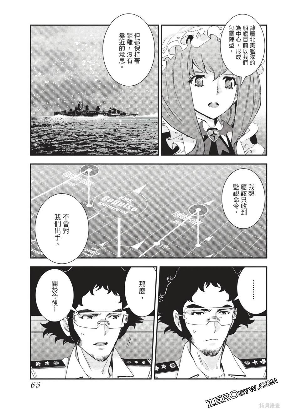 第66页