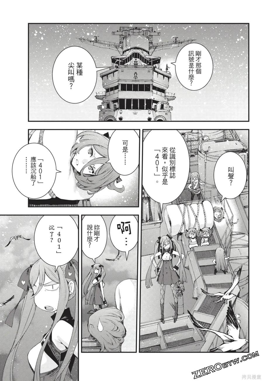 第74页