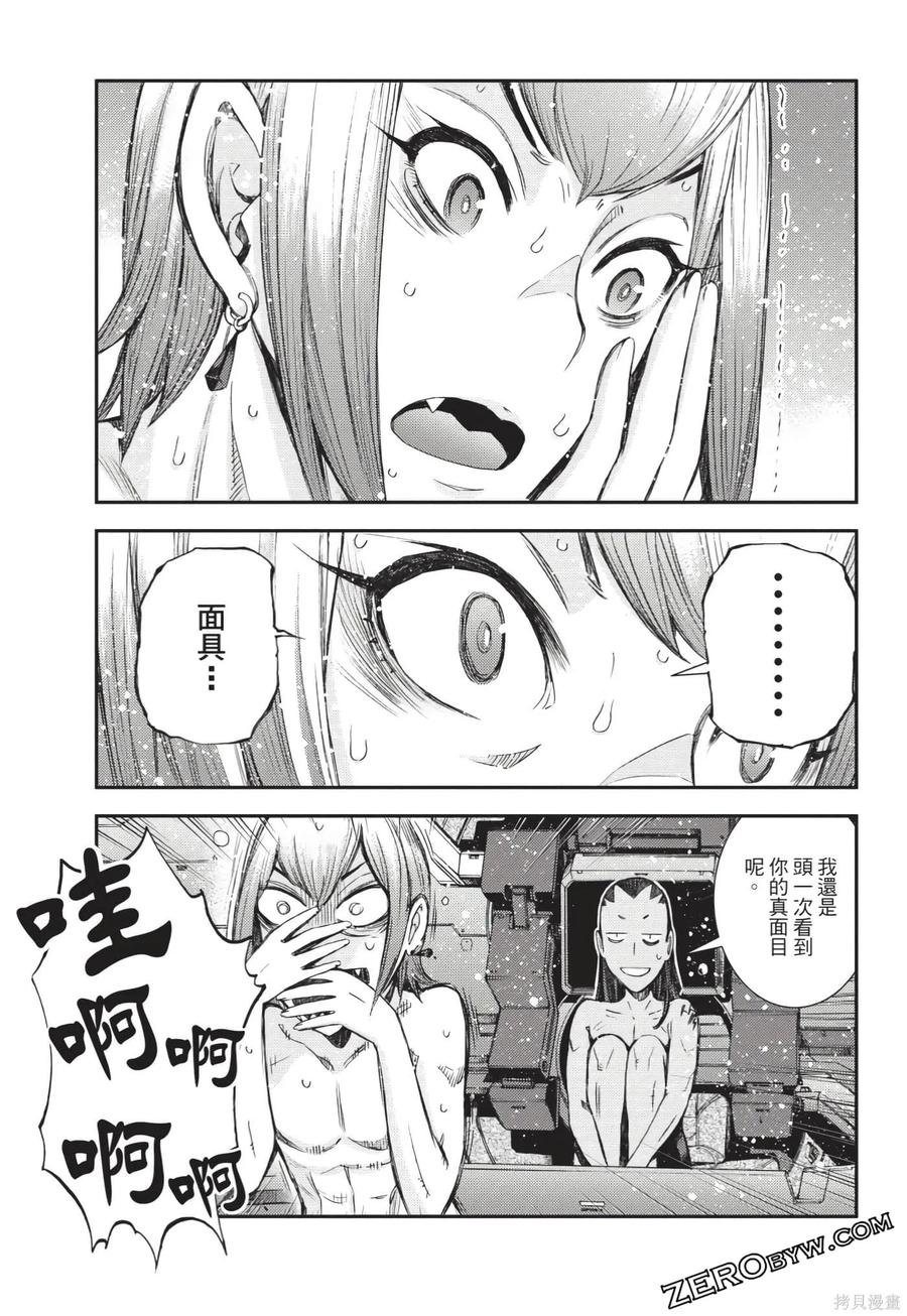 第90页