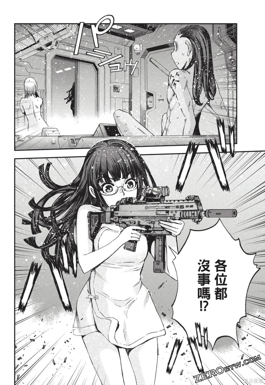 第91页