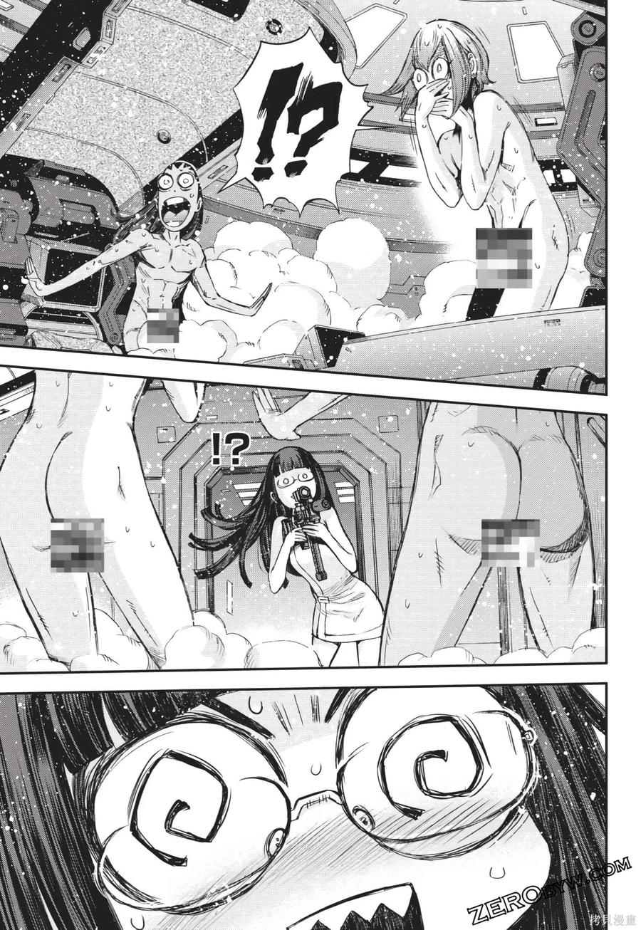 第92页
