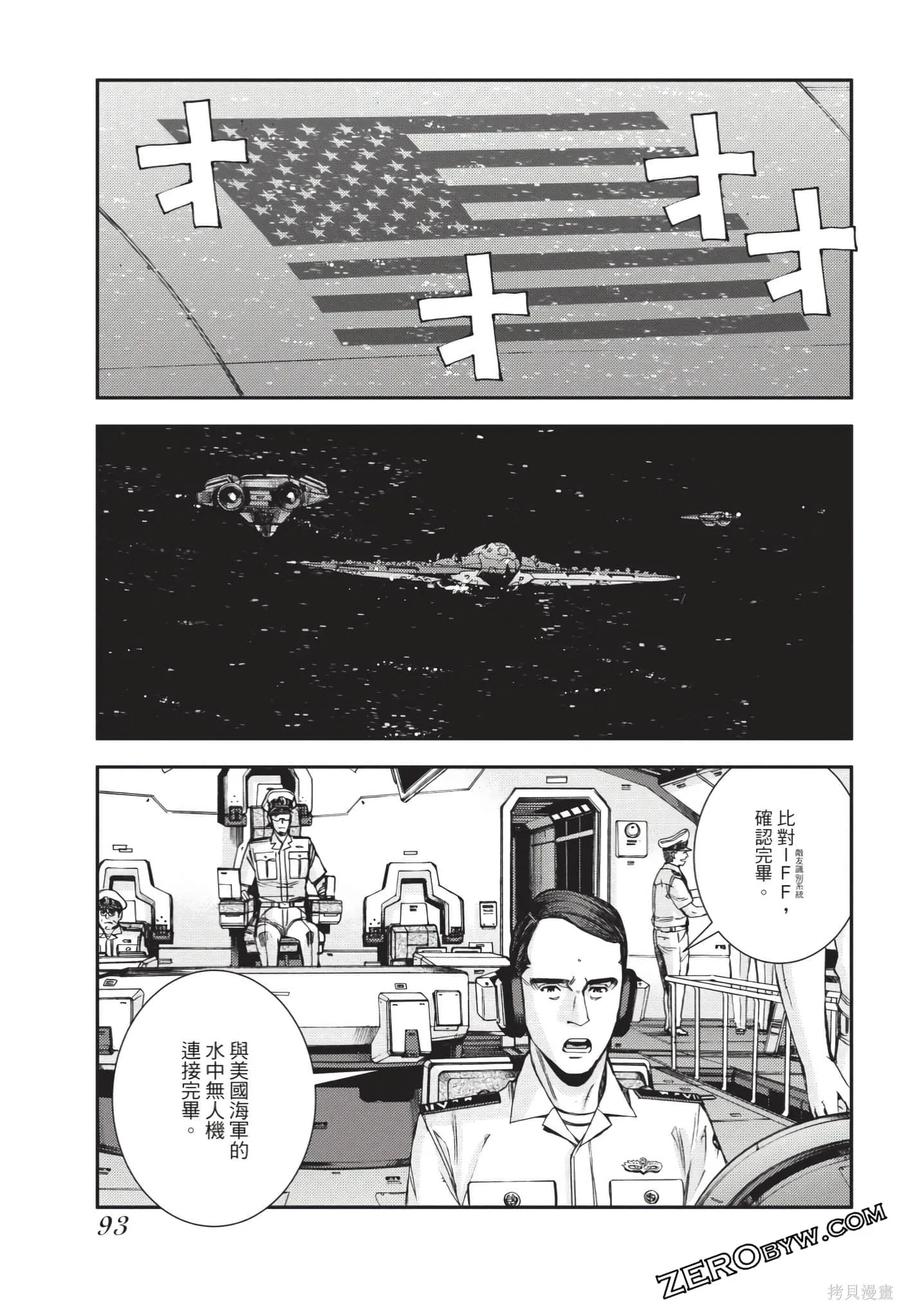 第94页