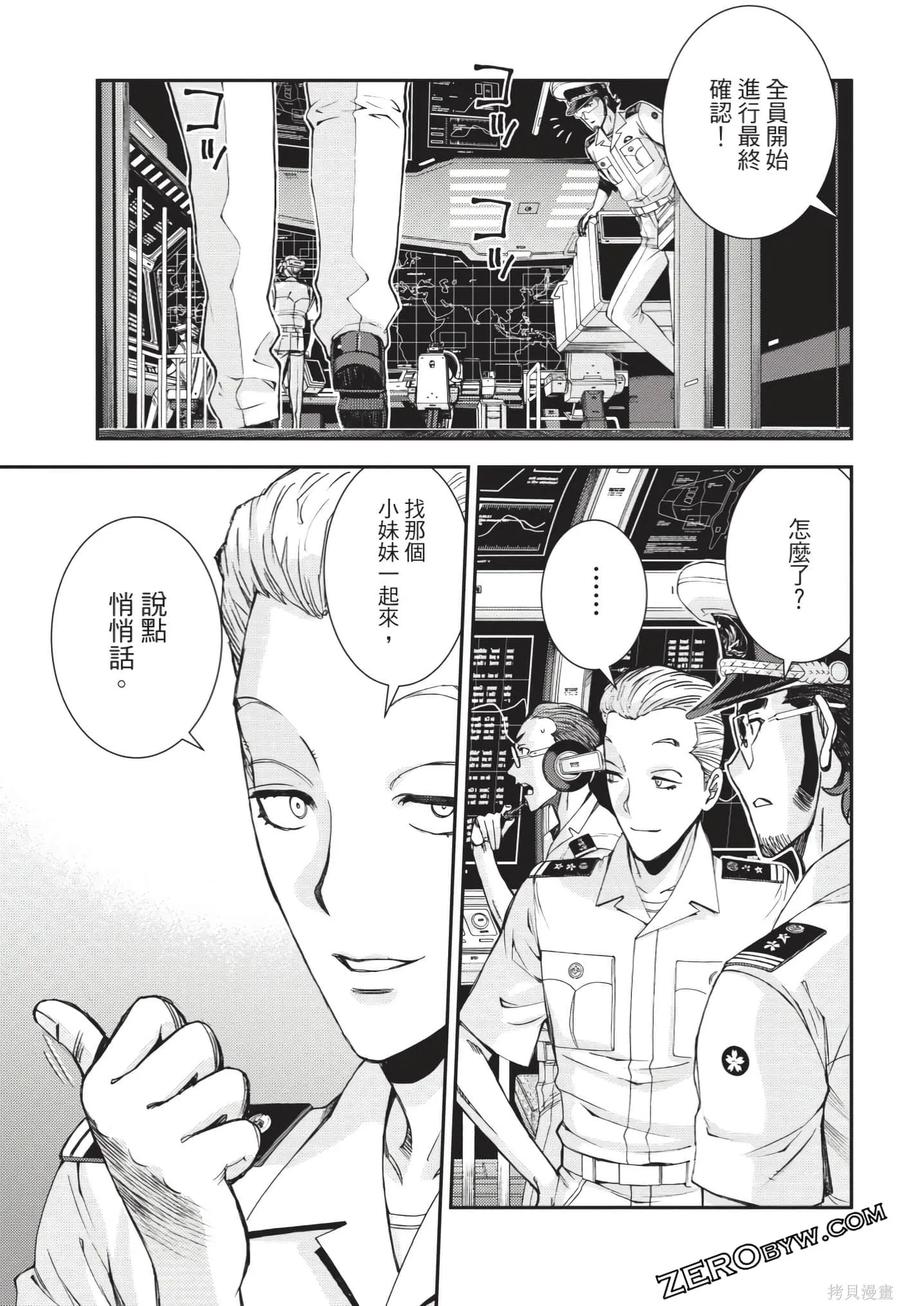 第96页
