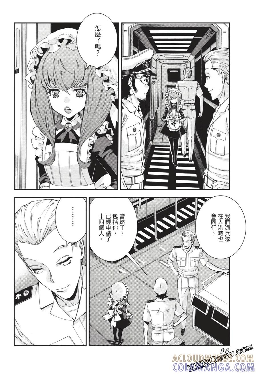 第97页