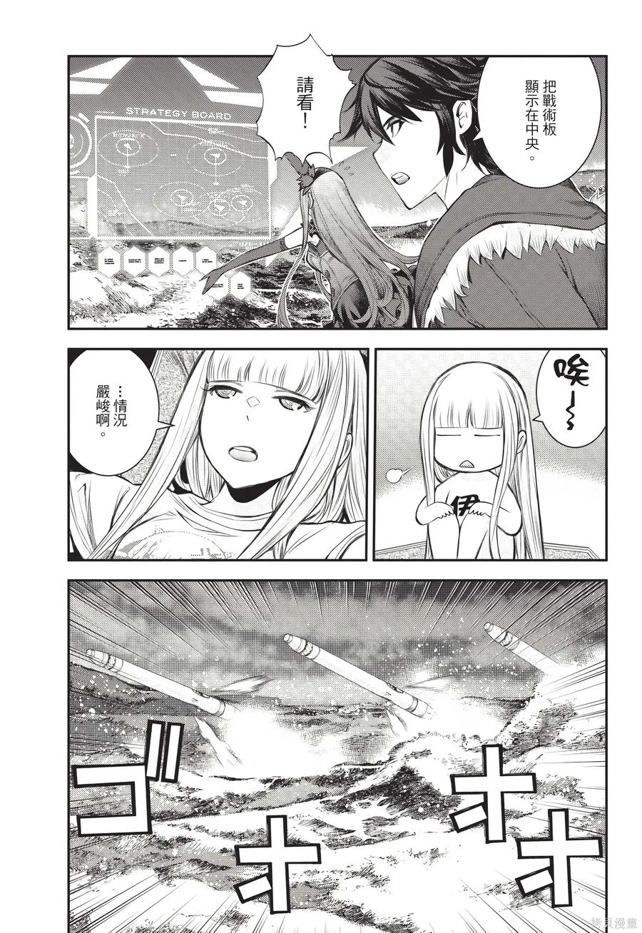 第102页