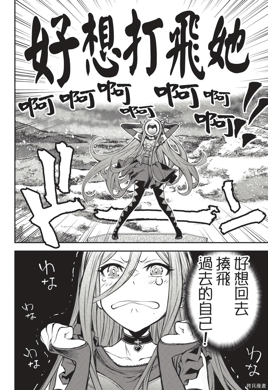 第107页