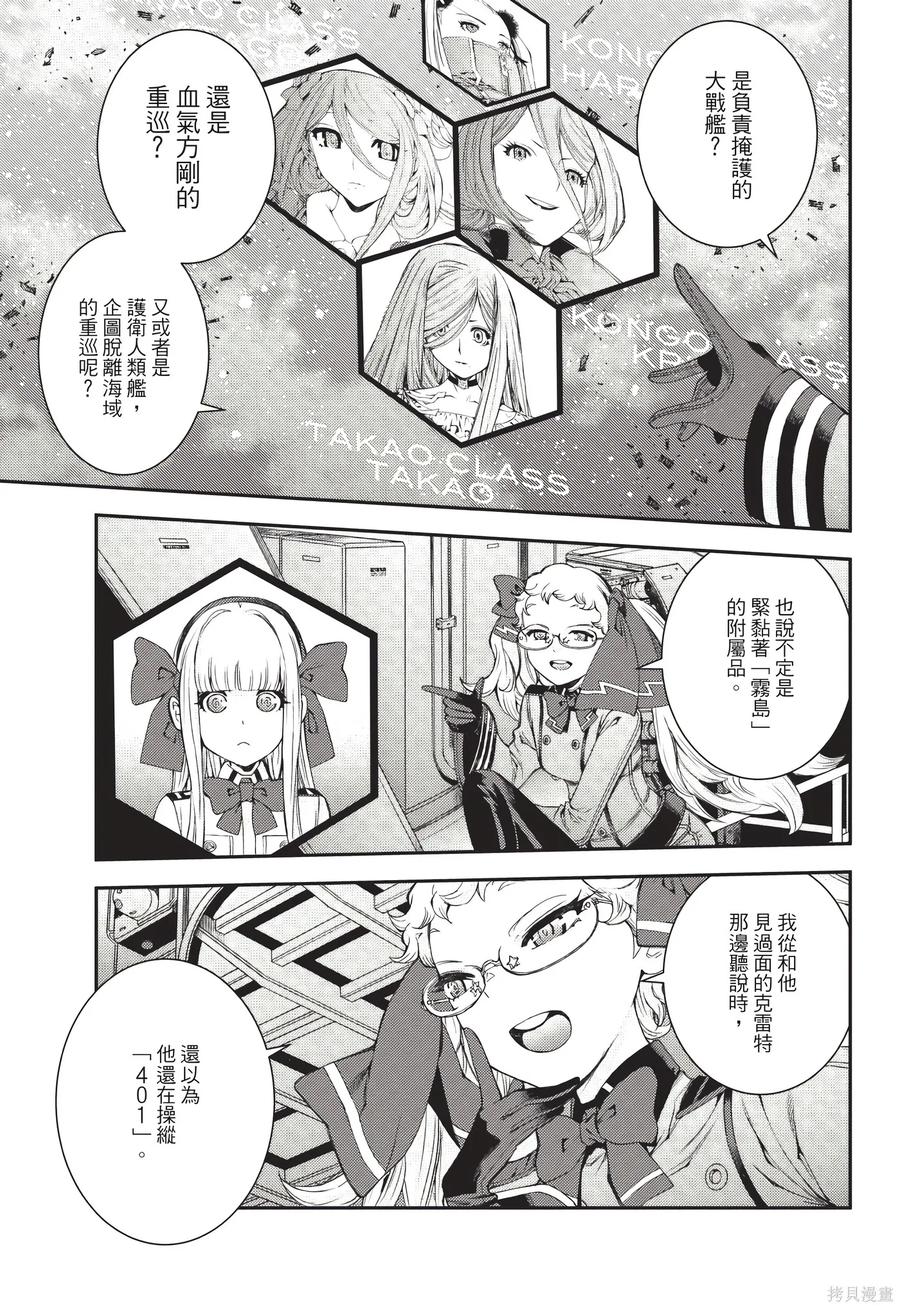第114页