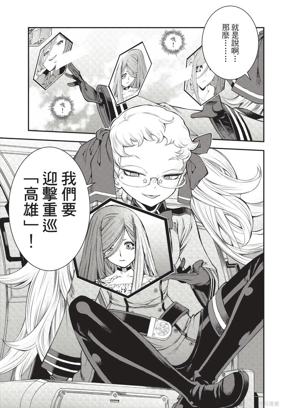 第116页