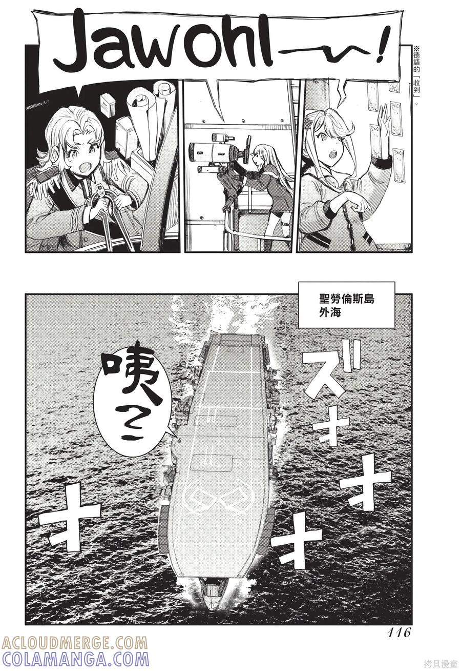 第117页
