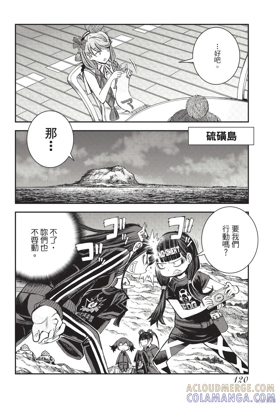 第121页