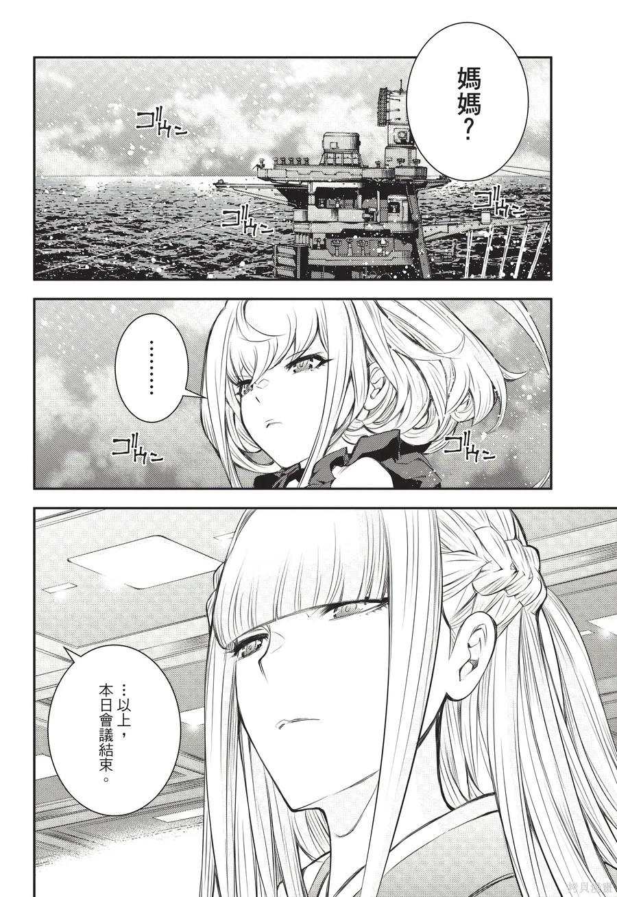 第123页