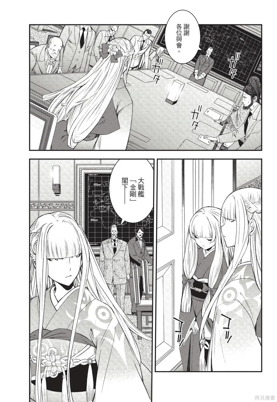 第124页