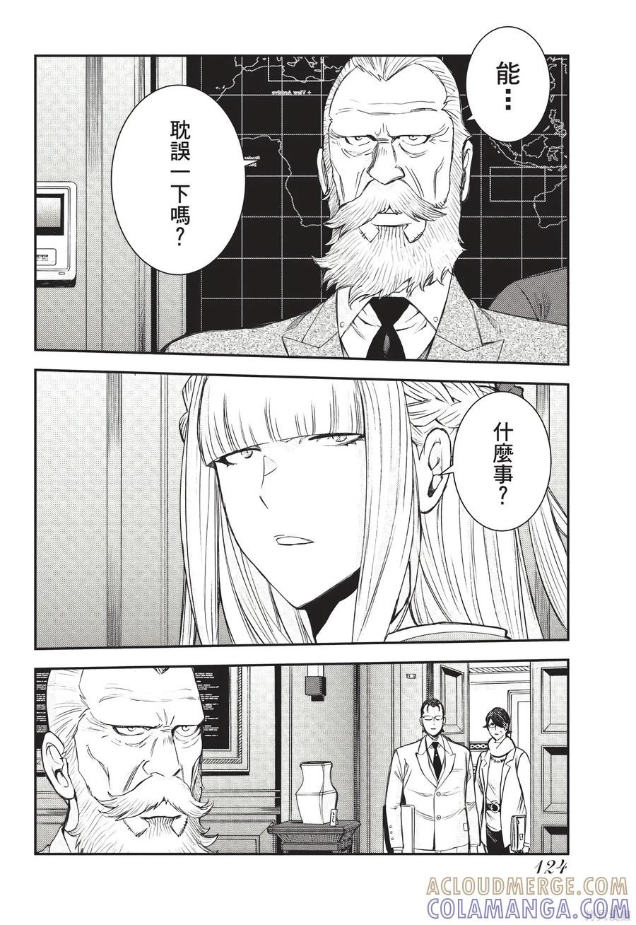 第125页