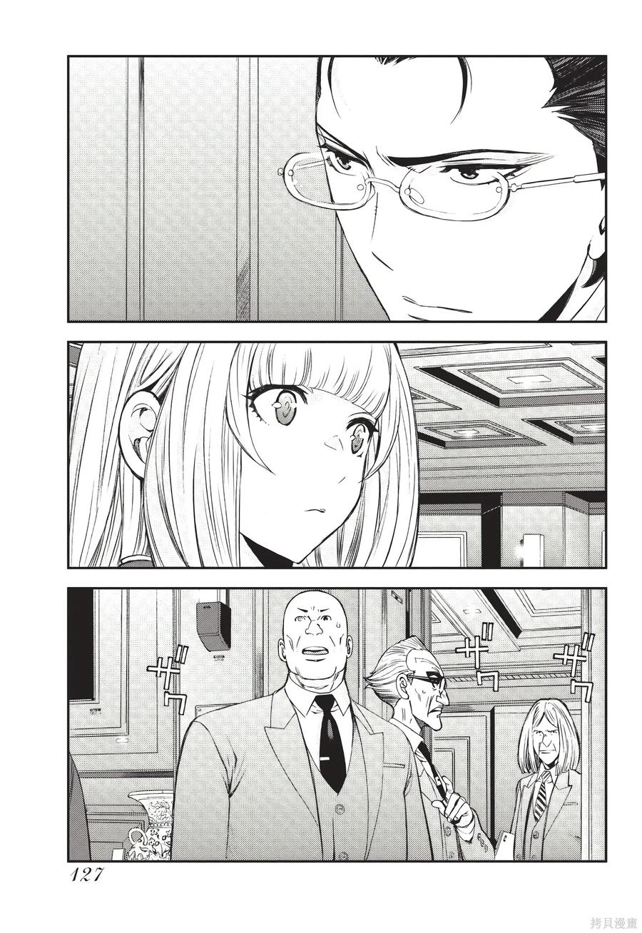 第128页