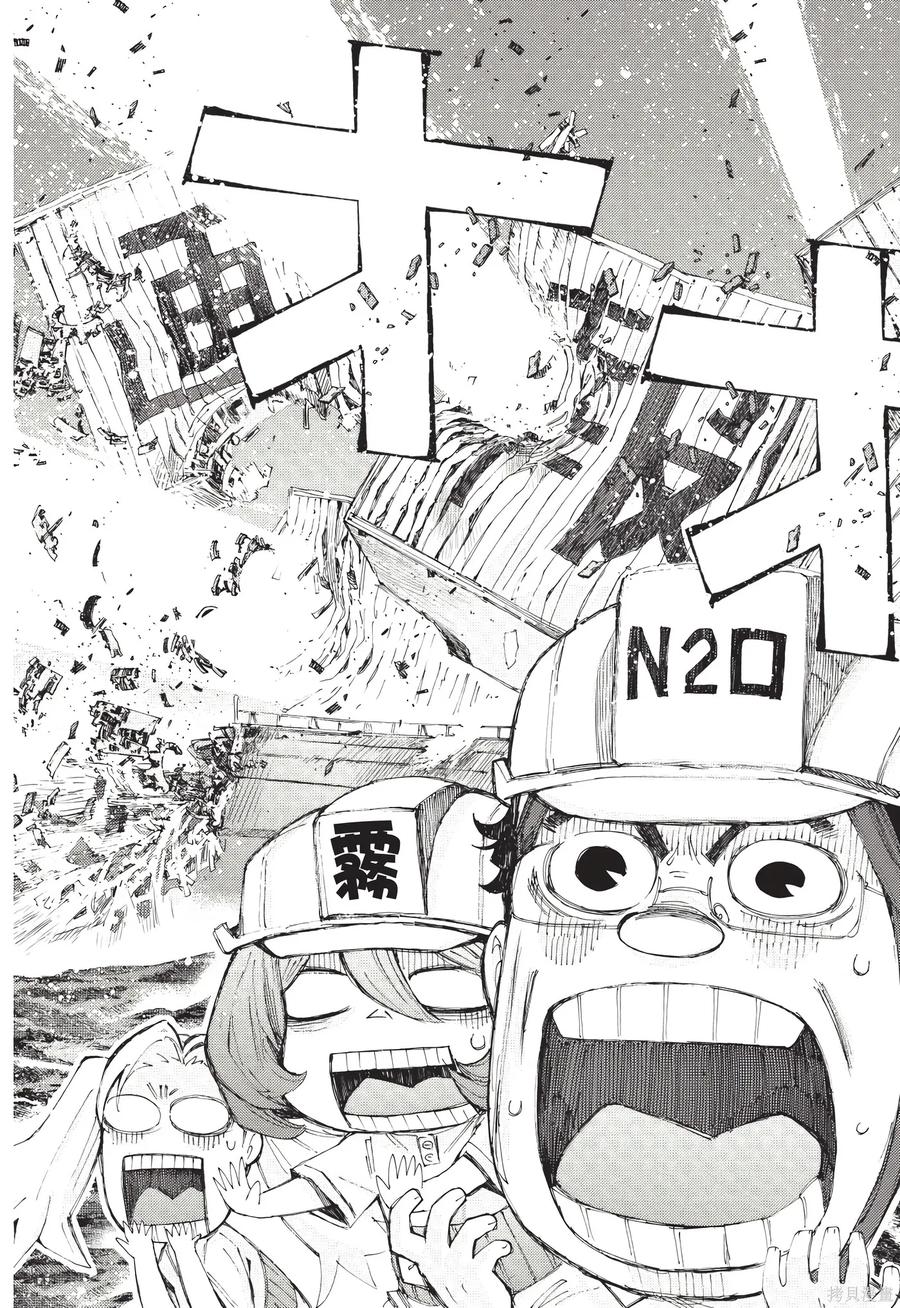 第139页