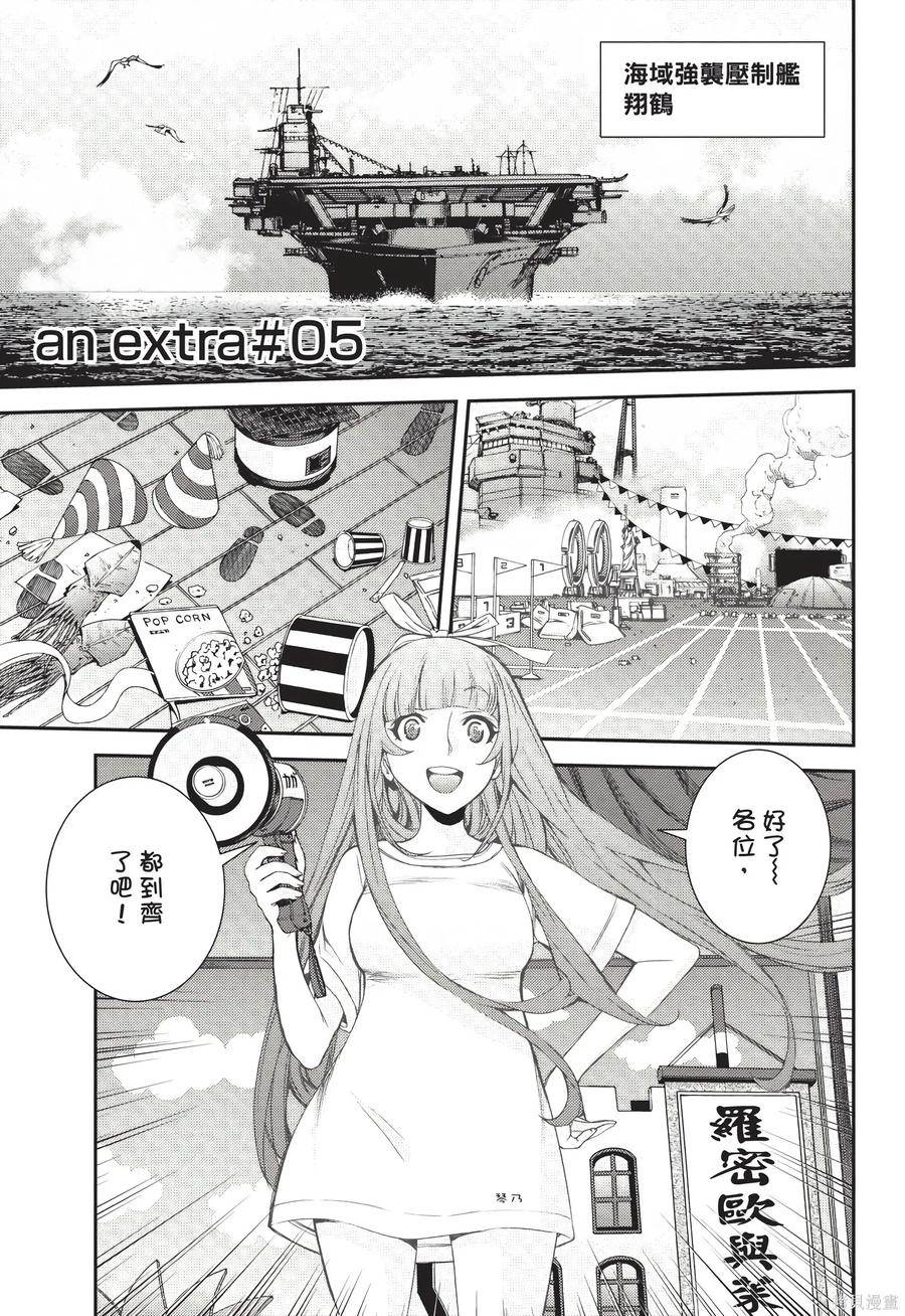 第146页