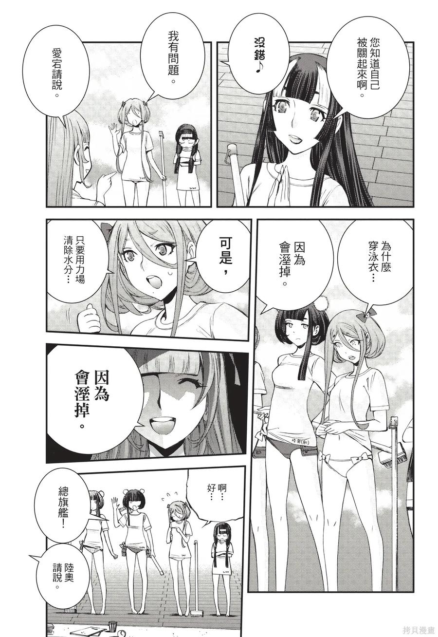 第152页