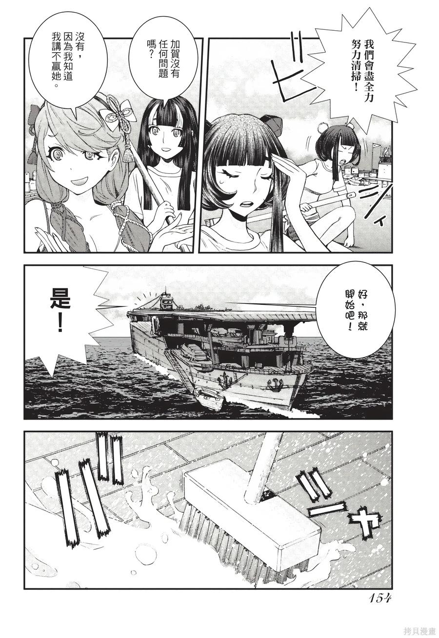 第155页